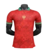 Portugal "The Siu" Special Edition Soccer Jersey Player Version 2025