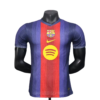 2025-26 Barcelona Special Edition Shirt Player Edition Jersey