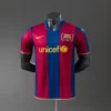 Barcelona 07 08 Player Version Retro Home Jersey S-3XL